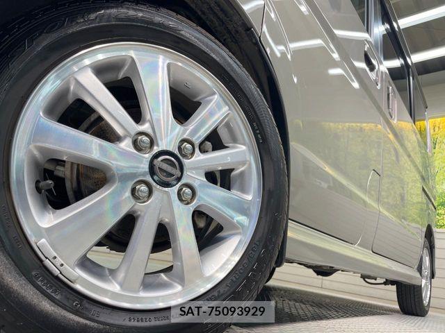 Nissan CLIPPER RIO 2024-08 6992351-12