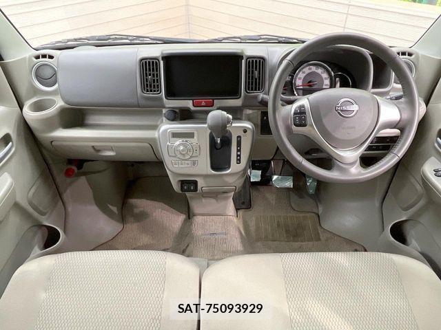Nissan CLIPPER RIO 2024-08 6992351-1