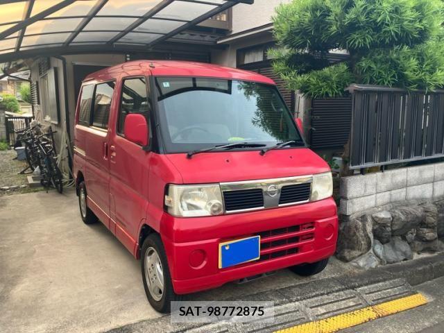 sat car