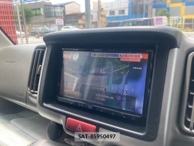 Nissan CLIPPER RIO 2015-06 7326241-13