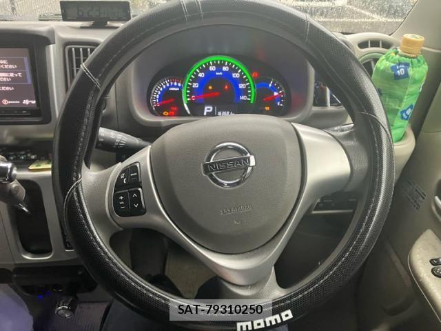 Nissan CLIPPER RIO 2017-08 7357179-20