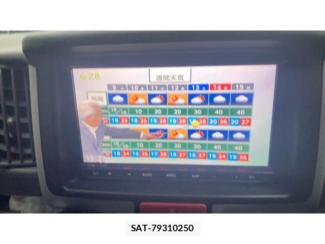 Nissan CLIPPER RIO 2017-08 7357179-26