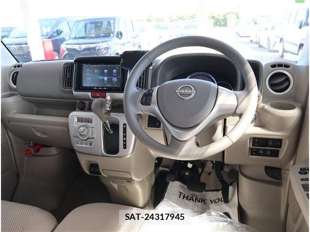 Nissan CLIPPER RIO 2025-12 7453494-1