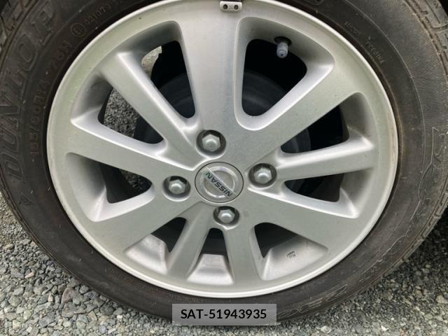 Nissan CLIPPER RIO 2023-05 7615546-4