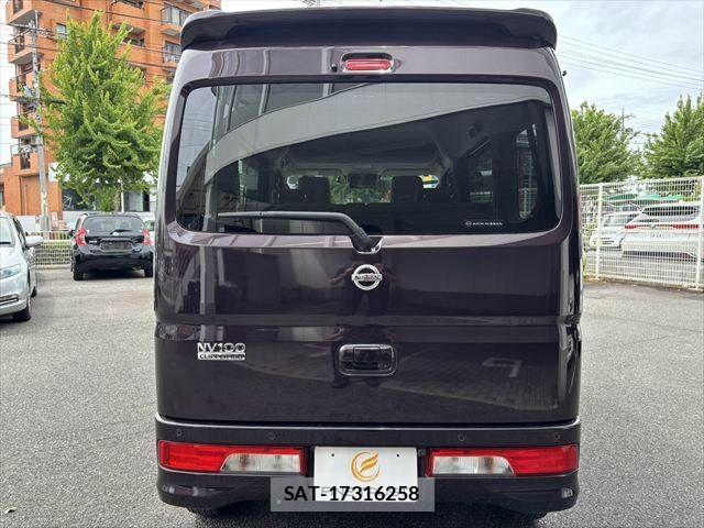 Nissan CLIPPER RIO 2023-05 7615547-16