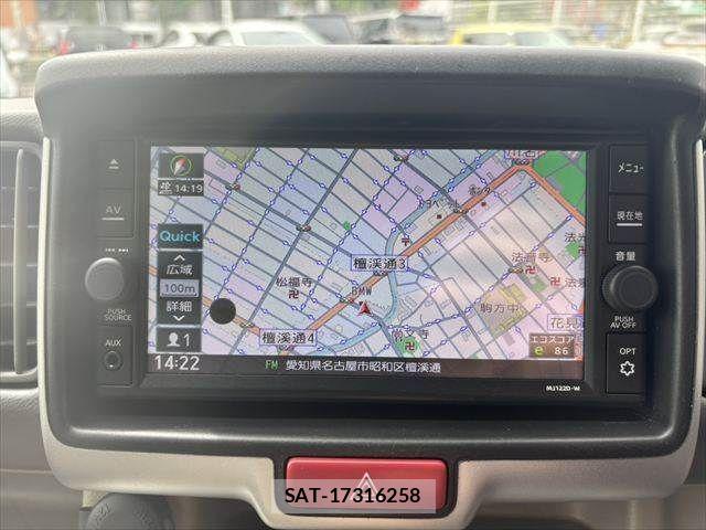 Nissan CLIPPER RIO 2023-05 7615547-3