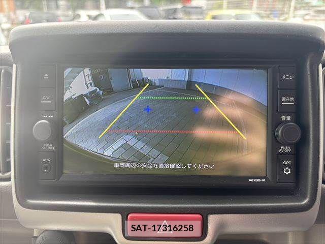 Nissan CLIPPER RIO 2023-05 7615547-4