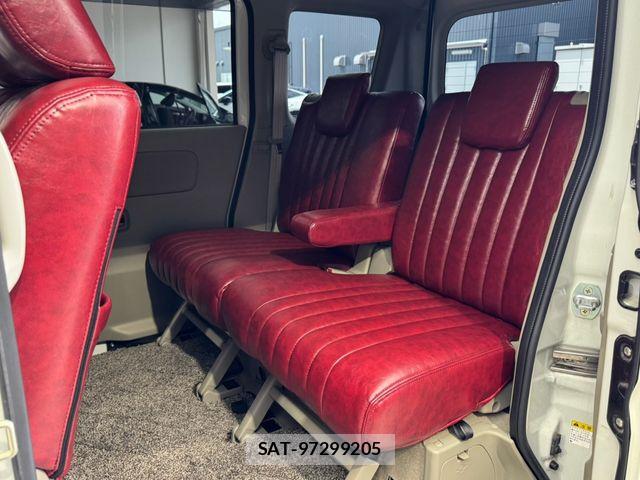 Nissan CLIPPER RIO 2023-12 7721919-15