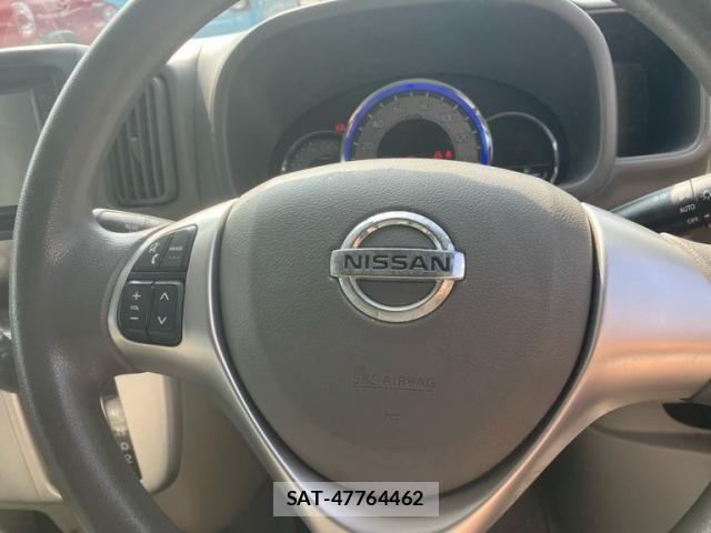 Nissan CLIPPER RIO 2019-08 7721918-10