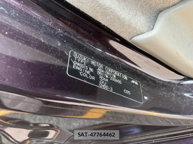 Nissan CLIPPER RIO 2019-08 7721918-11