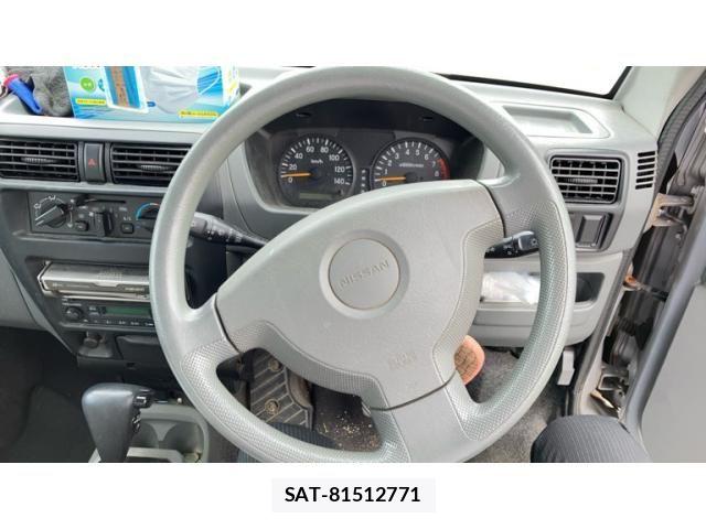 Nissan CLIPPER RIO 2007-11 7721920-9