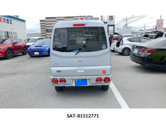 Nissan CLIPPER RIO 2007-11 7721920-1
