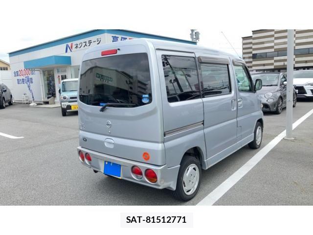 Nissan CLIPPER RIO 2007-11 7721920-4