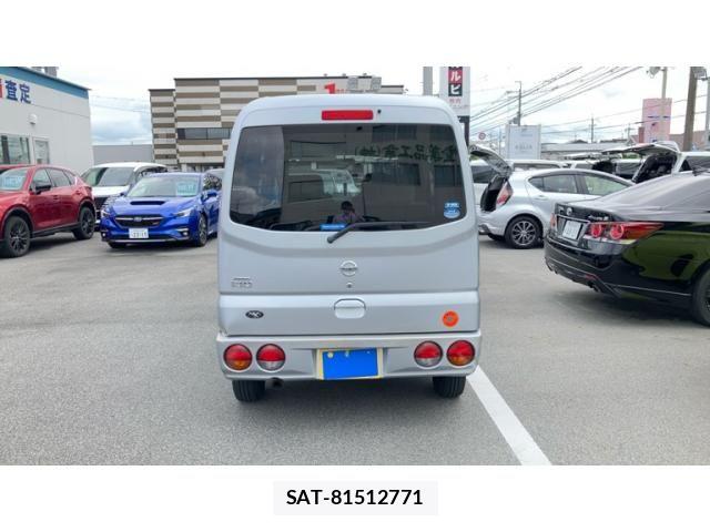 Nissan CLIPPER RIO 2007-11 7721920-5
