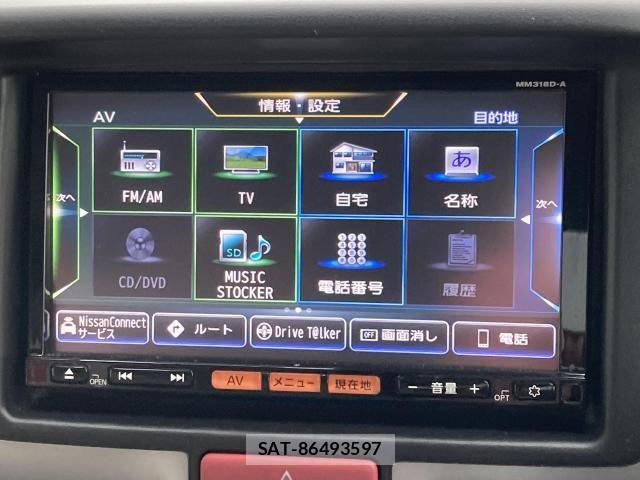 Nissan CLIPPER RIO 2019-06 7875776-27