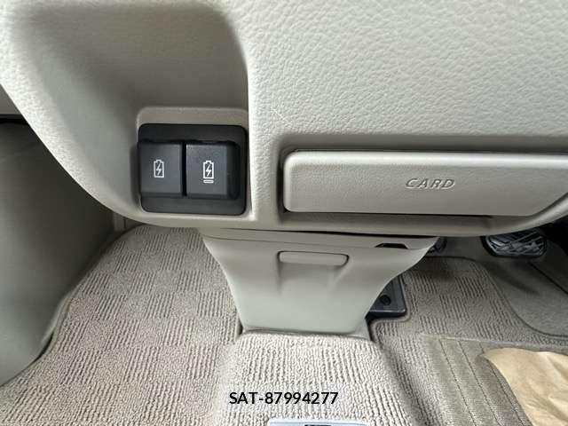 Nissan CLIPPER RIO 2025-07 8034856-17