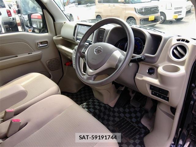 Nissan CLIPPER RIO 2017-09 8034859-20