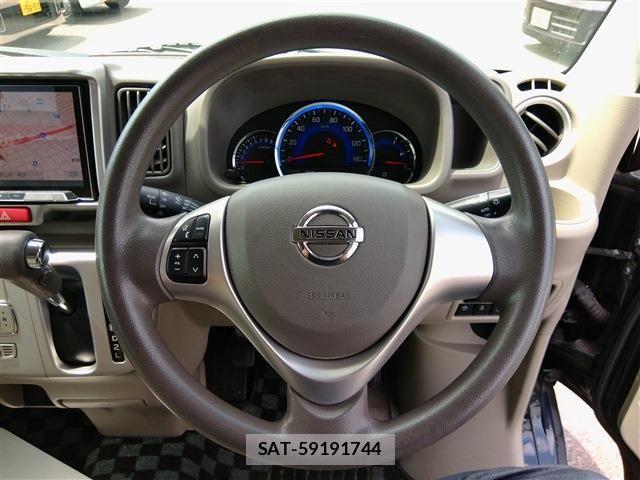 Nissan CLIPPER RIO 2017-09 8034859-24