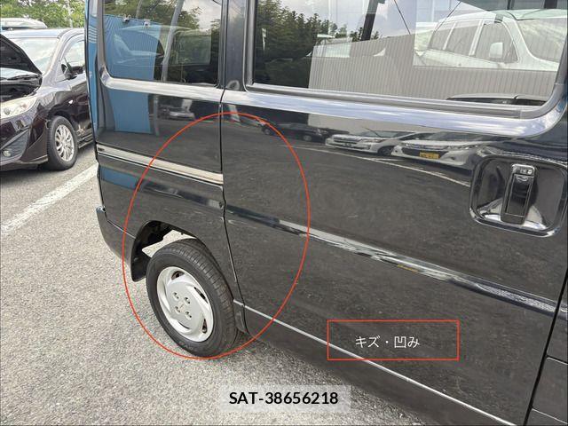 Nissan CLIPPER RIO 2009-06 8098511-10