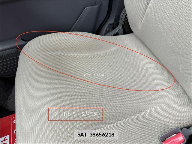 Nissan CLIPPER RIO 2009-06 8098511-12
