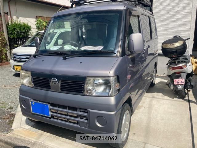 sat car