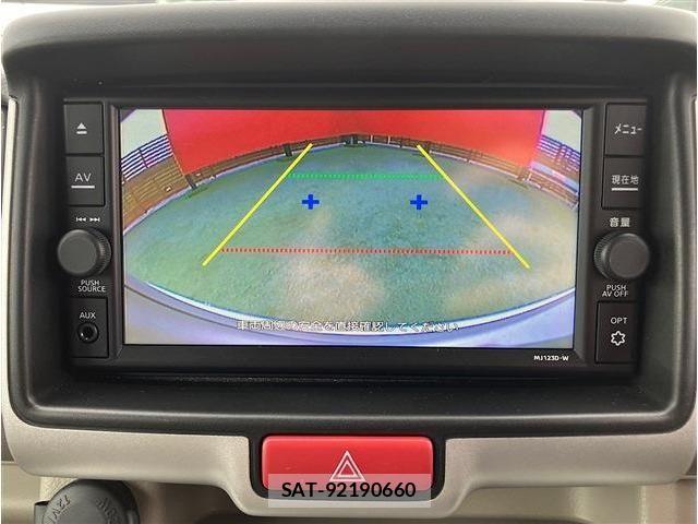 Nissan CLIPPER RIO 2025-01 8129404-2