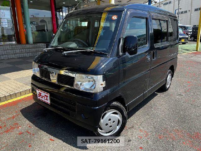 sat car
