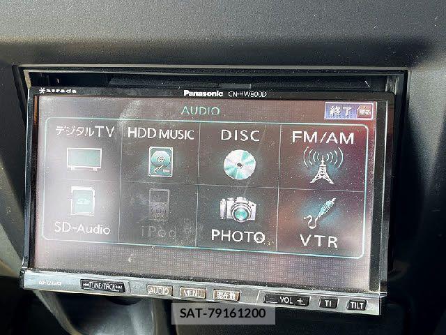 Nissan CLIPPER RIO 2008-04 8206881-5
