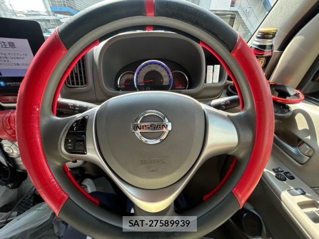 Nissan CLIPPER RIO 2021-11 8229268-17