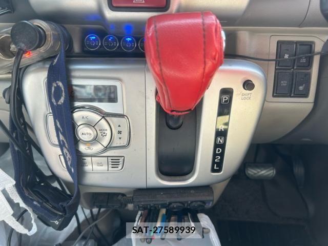 Nissan CLIPPER RIO 2021-11 8229268-20