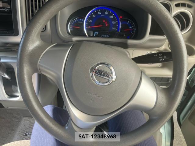Nissan CLIPPER RIO 2017-03 8313712-16