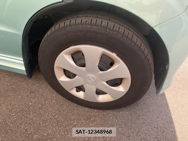 Nissan CLIPPER RIO 2017-03 8313712-5