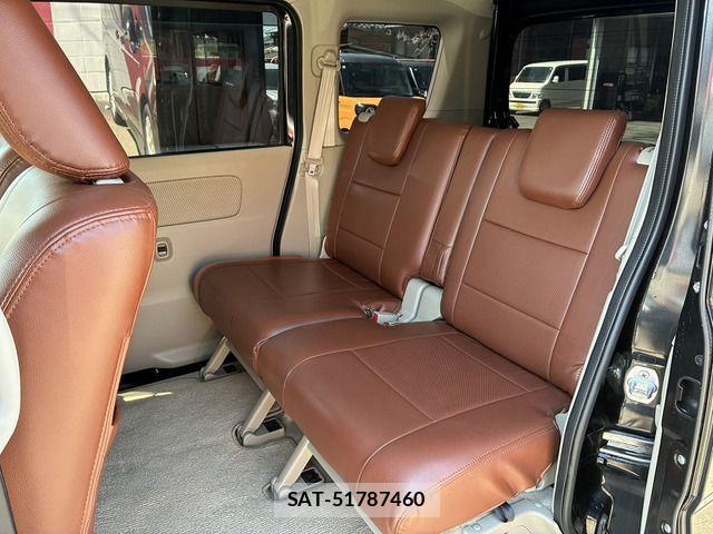 Nissan CLIPPER RIO 2018-02 8313714-13