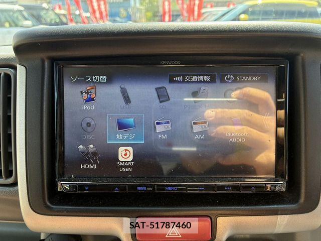 Nissan CLIPPER RIO 2018-02 8313714-16