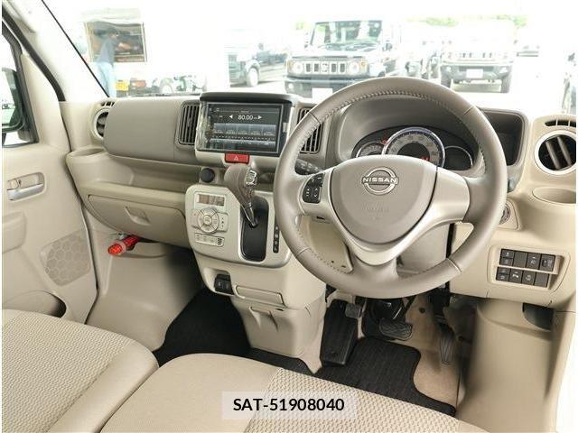 Nissan CLIPPER RIO 2025-02 8335240-1