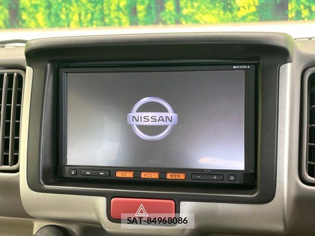 Nissan CLIPPER RIO 2018-04 8354155-3