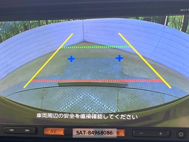 Nissan CLIPPER RIO 2018-04 8354155-4