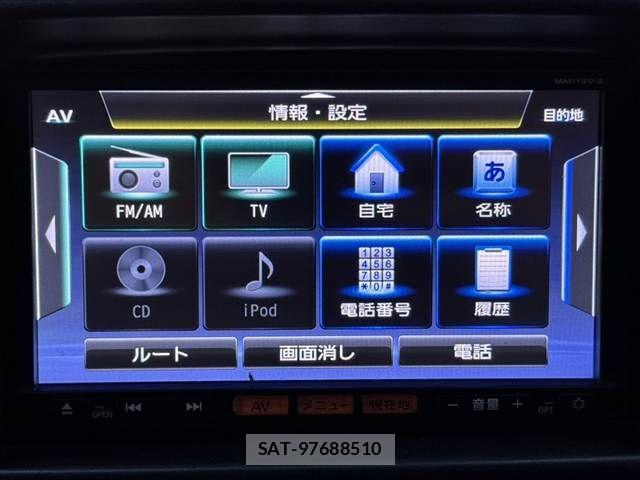 Nissan CLIPPER RIO 2015-07 8411660-24