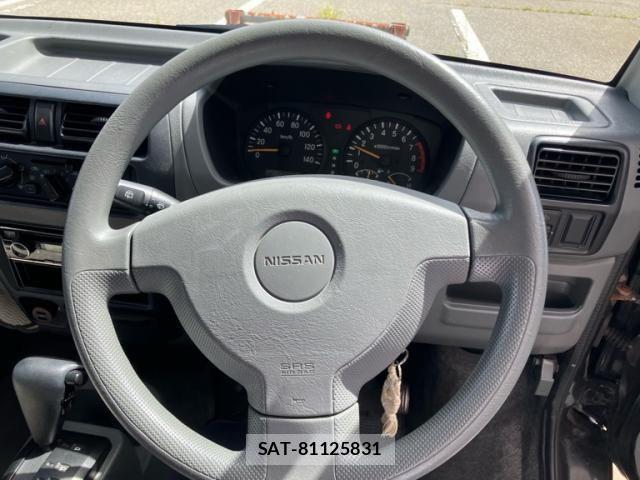 Nissan CLIPPER RIO 2007-07 8411663-18