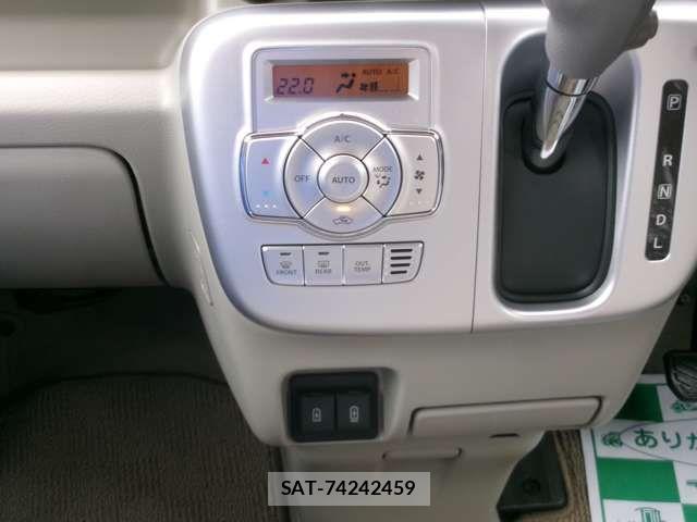 Nissan CLIPPER RIO 2024-12 8658432-13