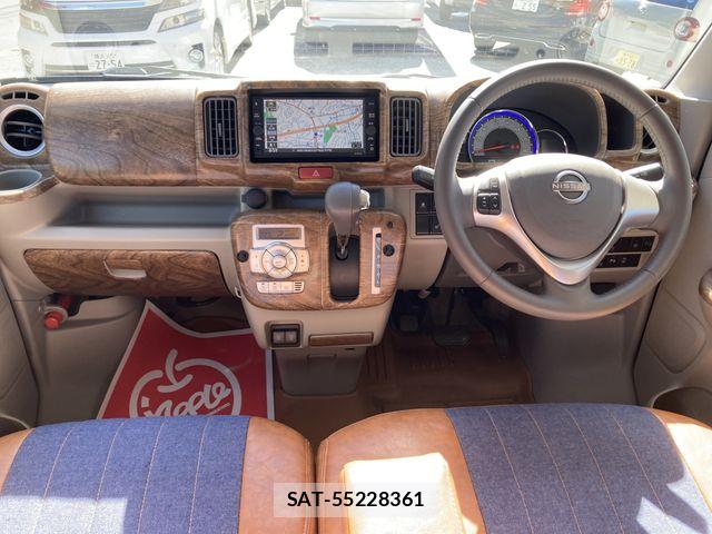 Nissan CLIPPER RIO 2025-02 8828238-1