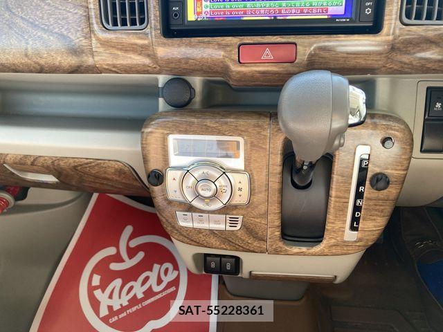 Nissan CLIPPER RIO 2025-02 8828238-22