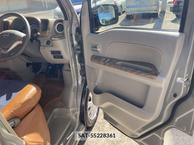 Nissan CLIPPER RIO 2025-02 8828238-24