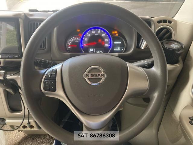 Nissan CLIPPER RIO 2021-10 8870647-16