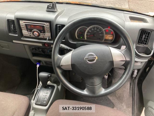 Nissan CLIPPER RIO 2010-01 8870649-15
