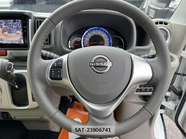 Nissan CLIPPER RIO 2024-04 8879119-19
