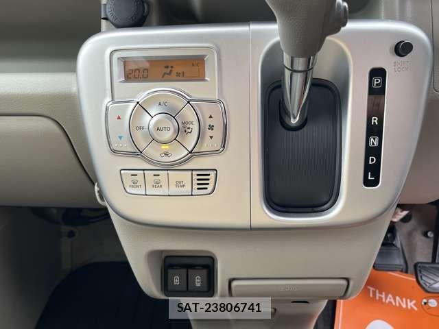 Nissan CLIPPER RIO 2024-04 8879119-25