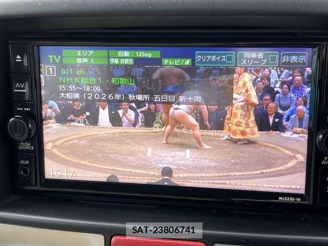 Nissan CLIPPER RIO 2024-04 8879119-29
