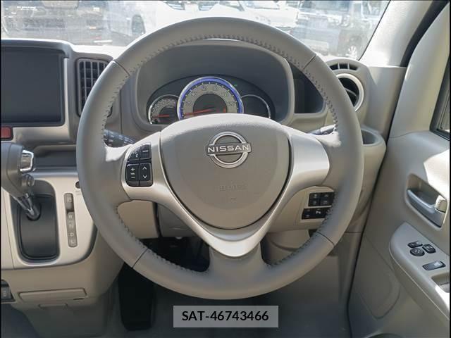 Nissan CLIPPER RIO 2024-04 7216172-27
