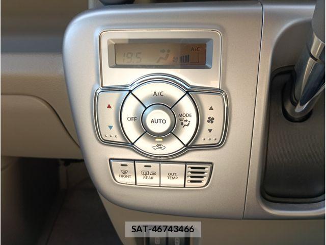 Nissan CLIPPER RIO 2024-04 7216172-8